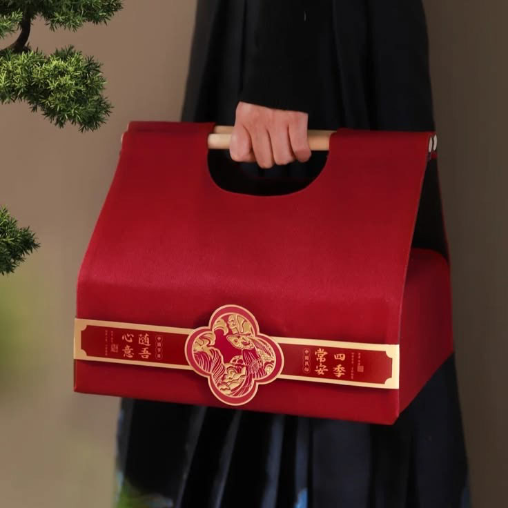 Luxury Red Handle Gift Box